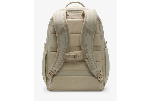 Nike Utility Power Backpack 33L (FN4120 251)