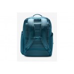 Nike Utility Elite Σάκος Πλάτης 37L (FN4173 006)