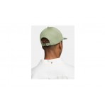 Nike Club Καπέλο Snapback Χακί