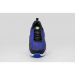 Nike Air Max Nova Sneakers Μπλε, Πράσινα, Μαύρα, Λευκά