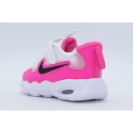 Nike Air Max Nova Sneakers (FN4461 101)