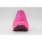 Nike Pegasus 41 Αθλητικά Παπούτσια Για Τρέξιμο (FN5041 603)