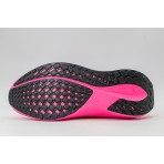 Nike Pegasus 41 Αθλητικά Παπούτσια Για Τρέξιμο (FN5041 603)