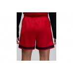 Jordan Sport 10 Cm Βερμούδα Μπασκετική Γυναικεία (FN5134 687)