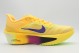 Nike Zoom Fly 6 Ανδρικά Αθλητικά Παπούτσια για Τρέξιμο Κίτρινα, Ίντιγκο, Μωβ, Φυτρί