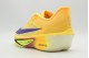 Nike Zoom Fly 6 Ανδρικά Αθλητικά Παπούτσια για Τρέξιμο Κίτρινα, Ίντιγκο, Μωβ, Φυτρί