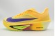 Nike Zoom Fly 6 Ανδρικά Αθλητικά Παπούτσια για Τρέξιμο Κίτρινα, Ίντιγκο, Μωβ, Φυτρί