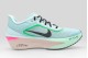 Nike Zoom Fly 6 Αθλητικά Παπούτσια για Τρέξιμο