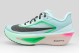Nike Zoom Fly 6 Αθλητικά Παπούτσια για Τρέξιμο