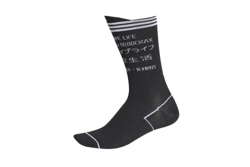 Adidas Performance Alphaskin Typo Κάλτσες Ψηλές 1 Ζευγάρι (FP8068)