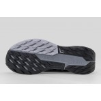 Nike Pegasus Trail 5 Gore-Tex Παπούτσια Trail Running (FQ0908 001)
