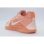 Nike Sabrina 2 Ανδρικά Μπασκετικά Παπούτσια Σομόν