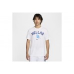 Nike Hellas Ανδρικό Μπασκετικό Κοντομάνικο T-Shirt Εθνικής Ελλάδας