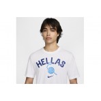 Nike Hellas Ανδρικό Μπασκετικό Κοντομάνικο T-Shirt Εθνικής Ελλάδας
