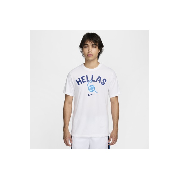 Nike Ανδρικό Μπασκετικό T-Shirt Εθνικής Ελλάδας (FQ3670 100)