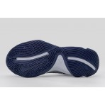 Nike Giannis Immortality 4 Παπούτσια Για Μπάσκετ (FQ3680 008)