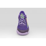 Nike Giannis Immortality 4 Παπούτσια Για Μπάσκετ (FQ3680 502)