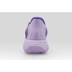 Nike Giannis Immortality 4 Παπούτσια Για Μπάσκετ (FQ3680 502)