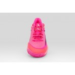 Nike Giannis Immortality 4 Παπούτσια Για Μπάσκετ (FQ3680 601)