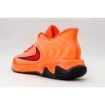 Nike Giannis Immortality 4 Παπούτσια Για Μπάσκετ (FQ3680 800)