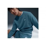 Nike Club Frech Terry Alumni Ανδρική Αθλητική Βερμούδα Άκουα, Λευκή
