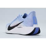Nike Pegasus Plus Αθλητικά Παπούτσια Για Τρέξιμο