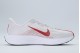 Nike Pegasus Plus Ανδρικά Αθλητικά Παπούτσια Για Τρέξιμο