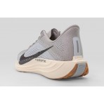 Nike Pegasus Plus Ανδρικά Αθλητικά Παπούτσια για Τρέξιμο