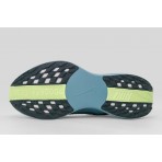 Nike Pegasus Plus Αθλητικά Παπούτσια Για Τρέξιμο (FQ7262 012)