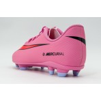 Nike Mercurial Vapor 16 Club FG-MG Ποδοσφαιρικά Παπούτσια με Τάπες