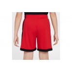 Nike Multi- Dri-Fit Βερμούδα Αθλητική (FV0269 657)