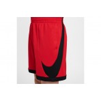 Nike Multi- Dri-Fit Βερμούδα Αθλητική (FV0269 657)