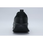 Nike Promina Αθλητικά Παπούτσια Για Περπάτημα (FV5285 001)