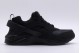 Nike Huarache Run 2.0 Παιδικά Sneakers Μαύρα