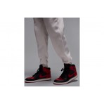 Jordan Brooklyn Fleece Ανδρικό Παντελόνι Φόρμας Εκρού