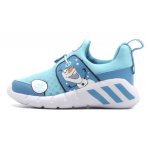 Adidas Performance Rapidazen Frozen I Sneakers (FY1005)