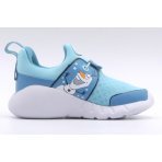 Adidas Performance Rapidazen Frozen I Sneakers (FY1005)