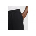 Nike Primary Dri-FIT UV Ανδρικό Παντελόνι Φόρμας Μαύρο