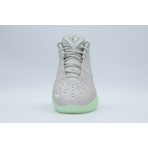 Nike Lebron Xxii Παπούτσια Για Μπάσκετ Ανδρικά (FZ1094 002)
