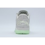 Nike Lebron Xxii Παπούτσια Για Μπάσκετ Ανδρικά (FZ1094 002)