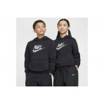 Nike Hoodie (FZ5489 010)