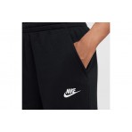 Nike Sportswear Club Fleece Wide-Leg Παντελόνι Φόρμας (FZ6774 010)