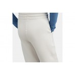 Nike Sportswear Club Fleece Wide-Leg Παιδικό Παντελόνι Φόρμας Εκρού