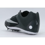 Nike Zoom Rival Sprint Παπούτσια Για Στίβο (FZ9663 001)