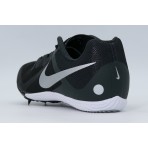 Nike Zoom Rival Sprint Παπούτσια Για Στίβο (FZ9664 001)