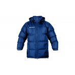 Givova Giubbotto Arena Μπουφάν Puffer (G007 BLU)