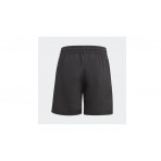 Adidas Performance B Club 3S Short Σορτς (GK8184)