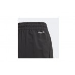 Adidas Performance B Club 3S Short Σορτς (GK8184)