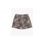 Gianni Lupo Μαγιό Σορτς Ανδρικό (GL5235BD CAMEL)