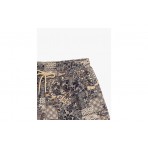 Gianni Lupo Μαγιό Σορτς Ανδρικό (GL5235BD CAMEL)